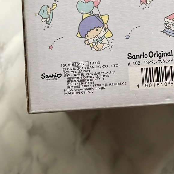Sanrio NIB Kiki and Lala LITTLE TWIN STARS desk organizer box - Picture 5 of 14